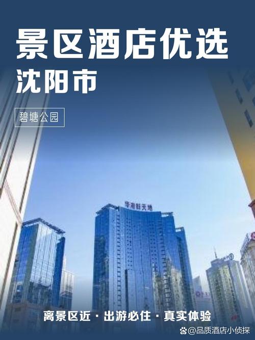 遼寧聯(lián)通閑時流量是幾點到幾點_聯(lián)通流量h_遼寧聯(lián)通流量活動