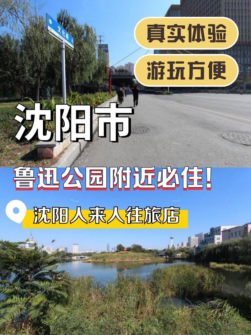 遼寧聯(lián)通流量活動_聯(lián)通流量h_遼寧聯(lián)通閑時流量是幾點到幾點