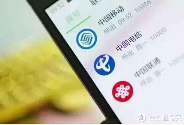 移動2g網(wǎng)絡(luò)還能用幾年_移動2g網(wǎng)絡(luò)還能用多久_移動2gb能用多久