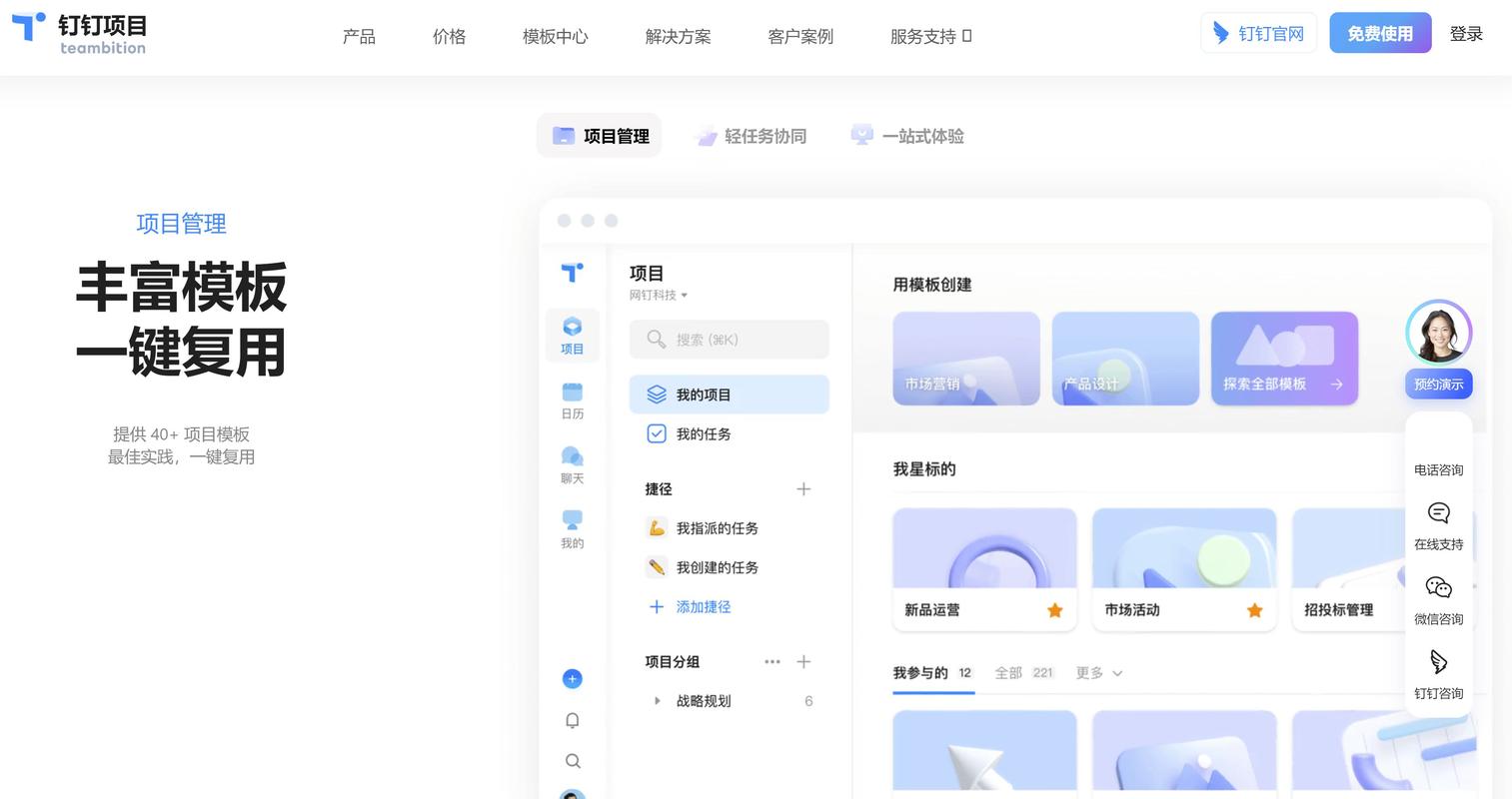 萌佳軟件管理個(gè)人信息怎么修改_萌佳軟件管理個(gè)人信息在哪里_佳萌個(gè)人信息管理軟件