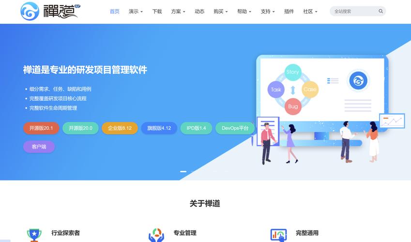 萌佳軟件管理個(gè)人信息在哪里_萌佳軟件管理個(gè)人信息怎么修改_佳萌個(gè)人信息管理軟件