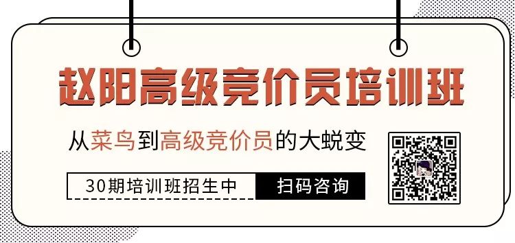 單頁面優(yōu)化方法_頁面優(yōu)化方式_頁面優(yōu)化內(nèi)容包含哪些