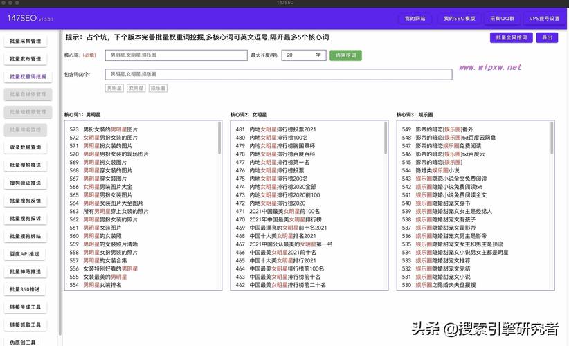 頁面優(yōu)化方式_頁面優(yōu)化內(nèi)容包含哪些_單頁面優(yōu)化方法