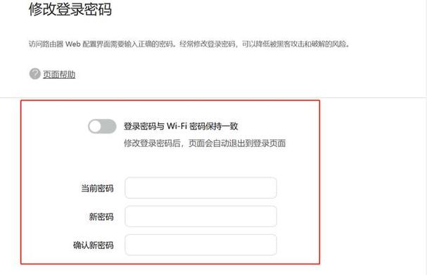 無(wú)線密碼管理網(wǎng)址_無(wú)線網(wǎng)管理密碼是多少_無(wú)線網(wǎng)管理員密碼是