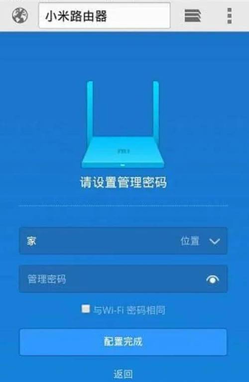 無(wú)線網(wǎng)管理員密碼是_無(wú)線密碼管理網(wǎng)址_無(wú)線網(wǎng)管理密碼是多少