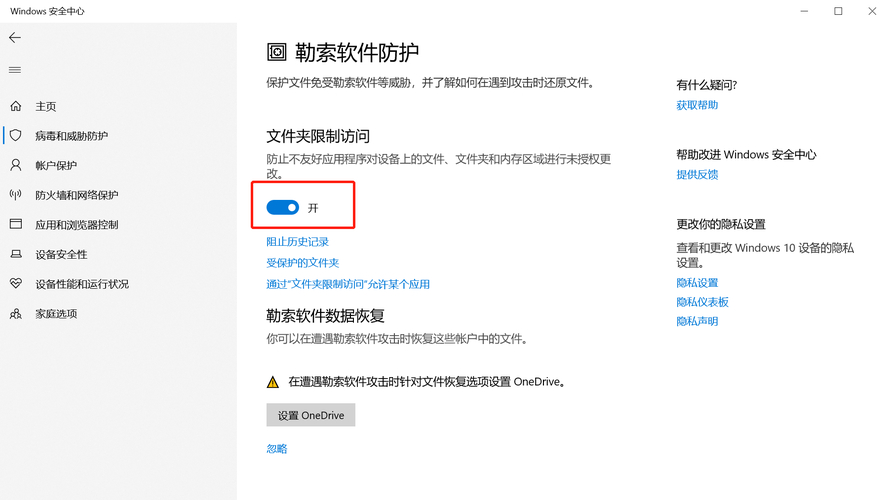 qq飛車的文件名_qq飛車不能打開要寫入的文件_安裝不能打開寫入文件