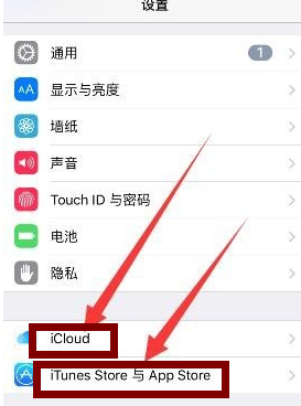 通訊錄怎么做好看_怎樣做有圖的通訊錄_通訊錄表怎么做