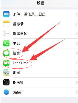 通訊錄表怎么做_通訊錄怎么做好看_怎樣做有圖的通訊錄