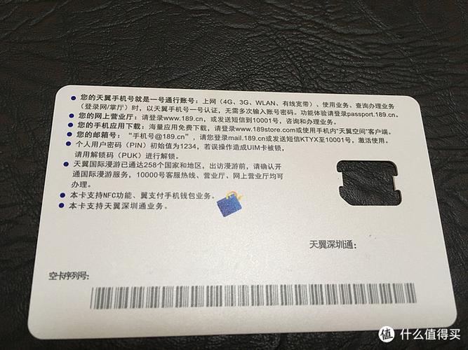 移動卡開通全球通需要多少錢_移動用戶可以辦理全球通嗎_辦移動全球通卡是否有時間規定