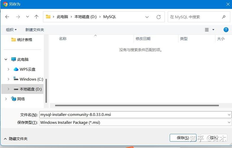 sql2016連接到服務器_sql2008連接到服務器_sql連接不到服務器