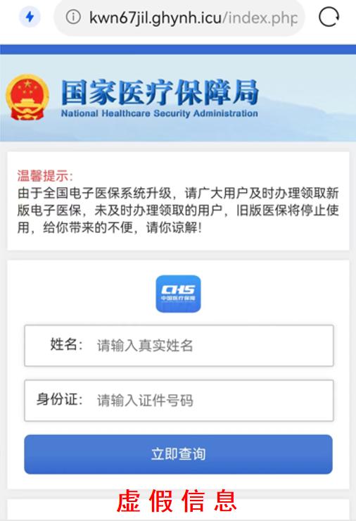電信收不到短信驗(yàn)證碼_電信發(fā)來(lái)的驗(yàn)證碼要告訴他嗎_電信驗(yàn)證碼短信收到了怎么辦