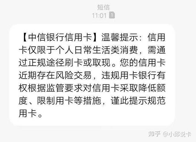 電信發(fā)來(lái)的驗(yàn)證碼要告訴他嗎_電信驗(yàn)證碼短信收到了怎么辦_電信收不到短信驗(yàn)證碼