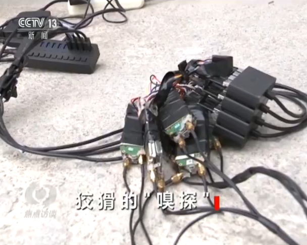 電信收不到短信驗證碼_電信驗證碼短信收到了怎么辦_電信收短信驗證碼要錢嗎