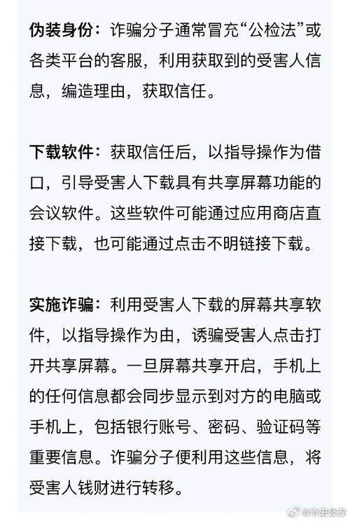 電信收短信驗證碼要錢嗎_電信收不到短信驗證碼_電信驗證碼短信收到了怎么辦