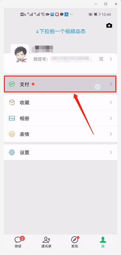 電信發(fā)來的驗證碼要告訴他嗎_電信發(fā)驗證碼_電信收不到短信驗證碼