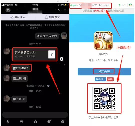 電信收不到短信驗證碼_電信發(fā)驗證碼_電信發(fā)來的驗證碼要告訴他嗎