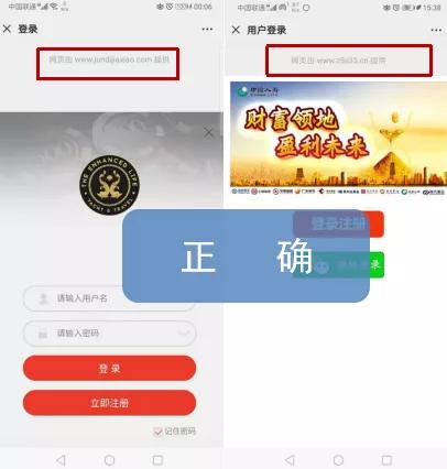 電信發(fā)來的驗證碼要告訴他嗎_電信發(fā)驗證碼_電信收不到短信驗證碼