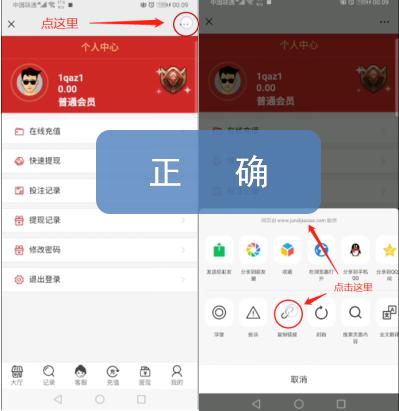 電信發(fā)來的驗證碼要告訴他嗎_電信收不到短信驗證碼_電信發(fā)驗證碼