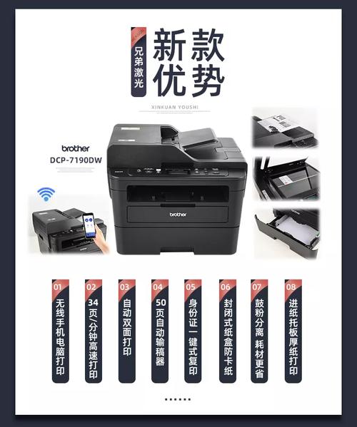 快遞單打印機(jī)怎么調(diào)試_快遞單打印機(jī)怎么設(shè)置連打_快遞打印單機(jī)打設(shè)置怎么設(shè)置