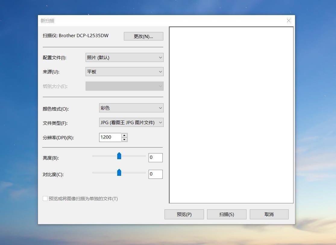 快遞單打印機(jī)怎么設(shè)置連打_快遞單打印機(jī)怎么調(diào)試_快遞打印單機(jī)打設(shè)置怎么設(shè)置