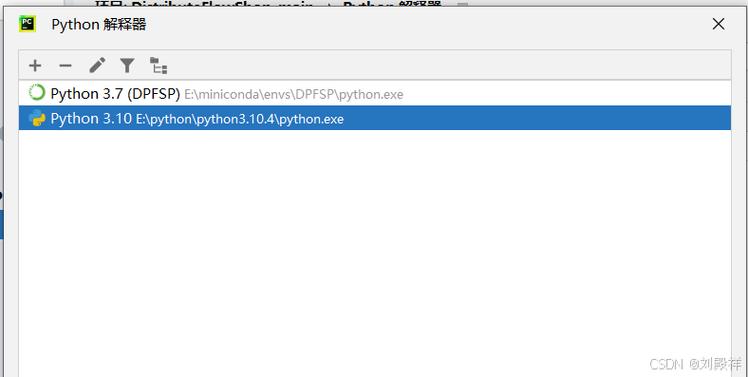 python數據分析是什么_數據分析是屬于什么崗位類別_數據分析是啥