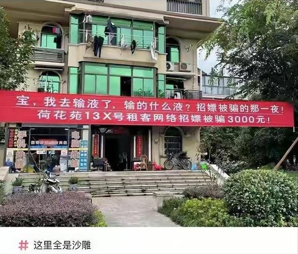 中國電信發來驗證碼_電信收不到短信驗證碼_電信發來的驗證碼要告訴他嗎