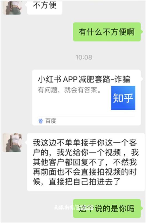 中國電信發來驗證碼_電信收不到短信驗證碼_電信發來的驗證碼要告訴他嗎
