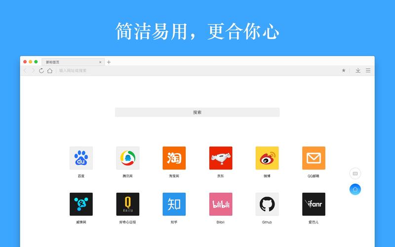 qq瀏覽器取消上網(wǎng)導航_瀏覽器關(guān)閉上網(wǎng)導航_qq導航網(wǎng)頁版怎么取消