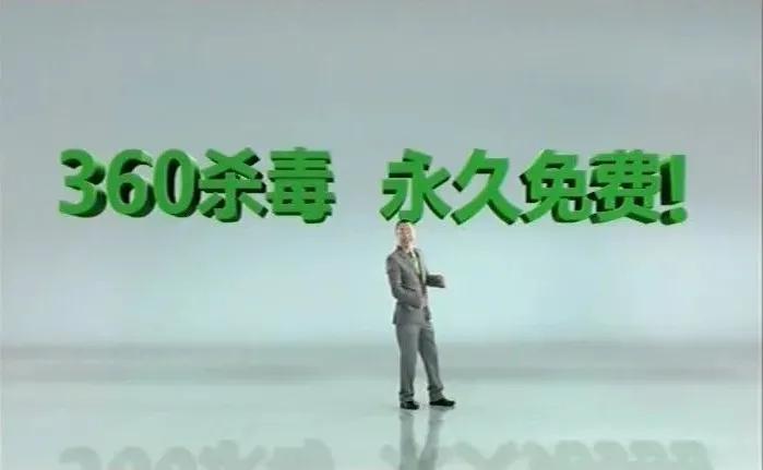 殺毒安裝軟件手機(jī)好上網(wǎng)嗎_手機(jī)上安裝什么殺毒軟件好_手機(jī)下載殺毒