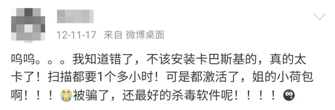 殺毒安裝軟件手機(jī)好上網(wǎng)嗎_手機(jī)上安裝什么殺毒軟件好_手機(jī)下載殺毒