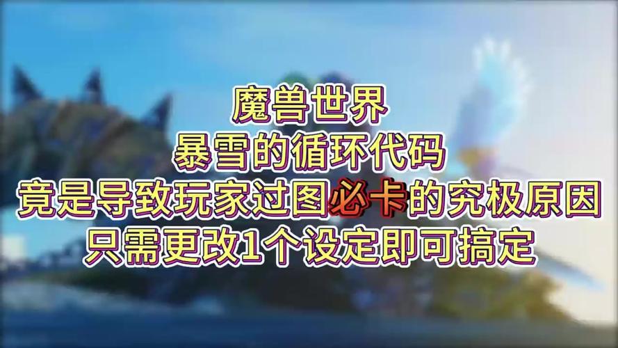 魔獸戰(zhàn)網(wǎng)每次登錄都要驗(yàn)證_戰(zhàn)網(wǎng)登錄器更新魔獸世界卡初始化_魔獸世界懷舊戰(zhàn)網(wǎng)登錄器界面