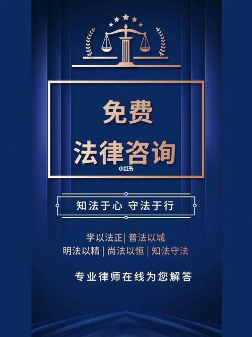 法律回答軟件問題可以報(bào)警嗎_什么軟件可以回答法律問題_可以回答法律知識(shí)的軟件