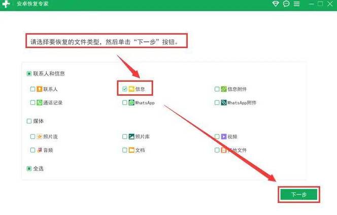 刪除的文件回收站沒有_刪除文件回收站里沒有_回收站里的文件刪除了