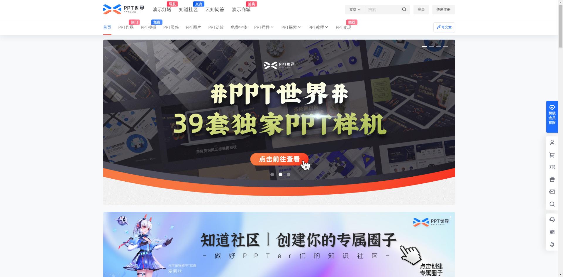 模板下載網站建設中怎么操作_網站建設中 模板下載_模板下載網站建設中的問題