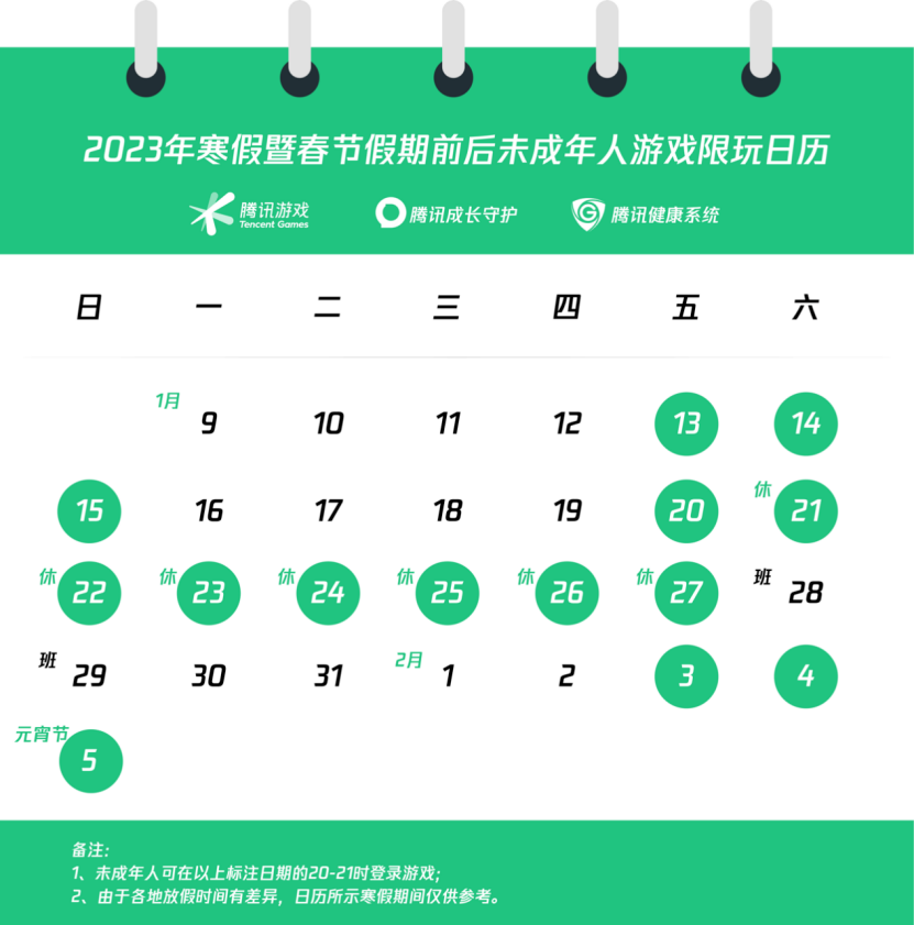手掌模擬器最新版_手掌模擬器下載中文版_手掌模擬器手機版在哪里下載