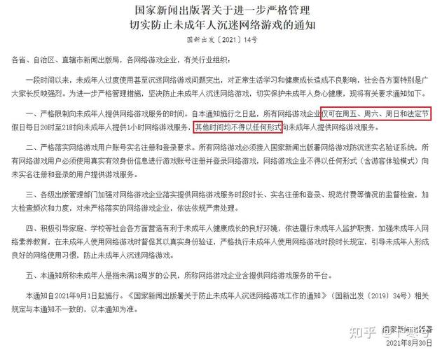 手掌模擬器下載中文版_手掌模擬器最新版_手掌模擬器手機版在哪里下載