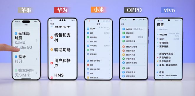 字體安裝到手機(jī)后怎么使用_如何安裝字體到手機(jī)_手機(jī)字體安裝方法