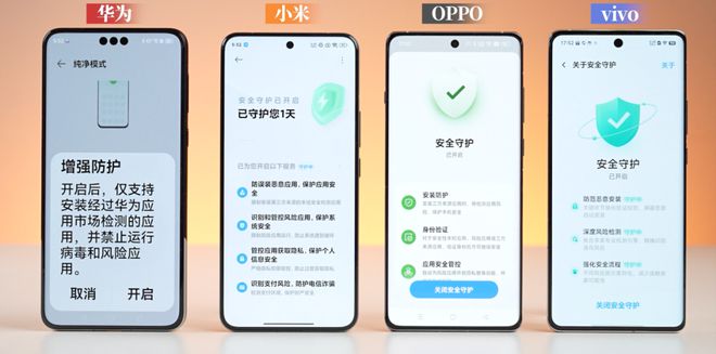 字體安裝到手機(jī)后怎么使用_手機(jī)字體安裝方法_如何安裝字體到手機(jī)