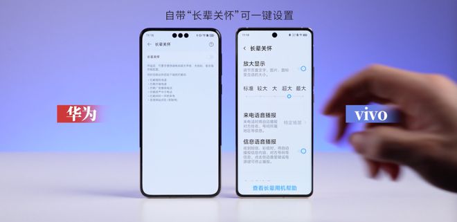 如何安裝字體到手機(jī)_手機(jī)字體安裝方法_字體安裝到手機(jī)后怎么使用