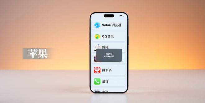 手機(jī)字體安裝方法_字體安裝到手機(jī)后怎么使用_如何安裝字體到手機(jī)