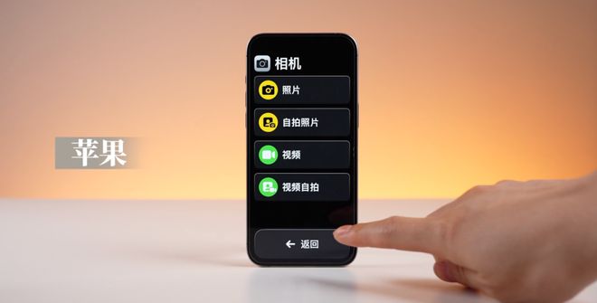 字體安裝到手機(jī)后怎么使用_手機(jī)字體安裝方法_如何安裝字體到手機(jī)