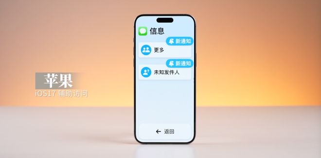 字體安裝到手機(jī)后怎么使用_手機(jī)字體安裝方法_如何安裝字體到手機(jī)