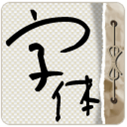 手機系統(tǒng)字體大小設置