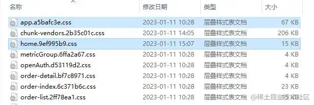 優化算法性能評價的基本內容_性能優化過程中遵守的原則_js性能優化有哪些方法
