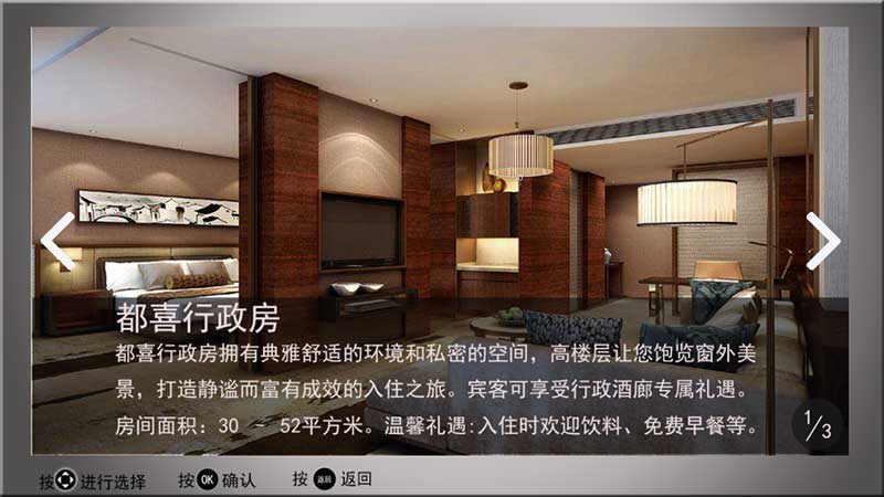 小區有線電視入戶線_小區有線電視系統_小區數字電視怎么接線