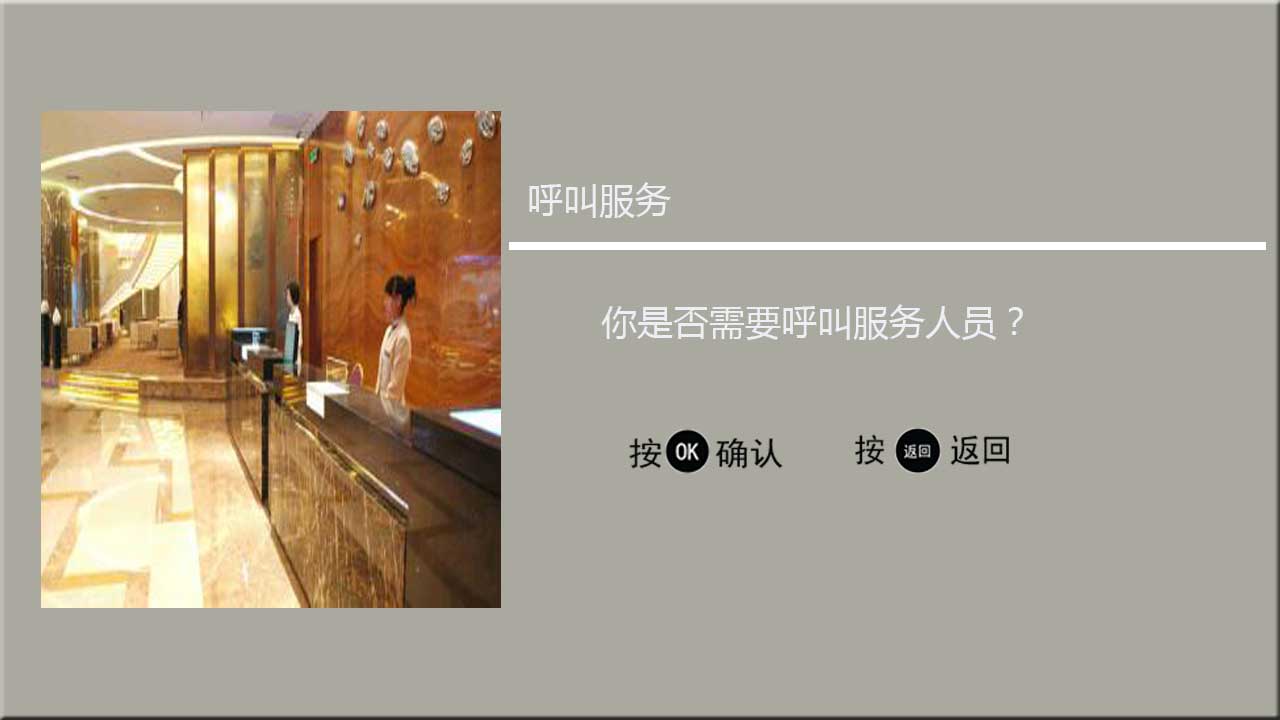 小區有線電視入戶線_小區有線電視系統_小區數字電視怎么接線