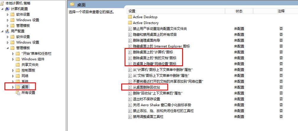 開啟更新服務(wù)_系統(tǒng)更新服務(wù)如何打開_更新打開服務(wù)系統(tǒng)會(huì)怎么樣
