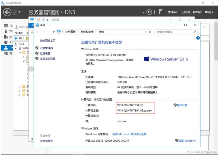 系統(tǒng)更新服務(wù)如何打開_開啟更新服務(wù)_更新打開服務(wù)系統(tǒng)會(huì)怎么樣