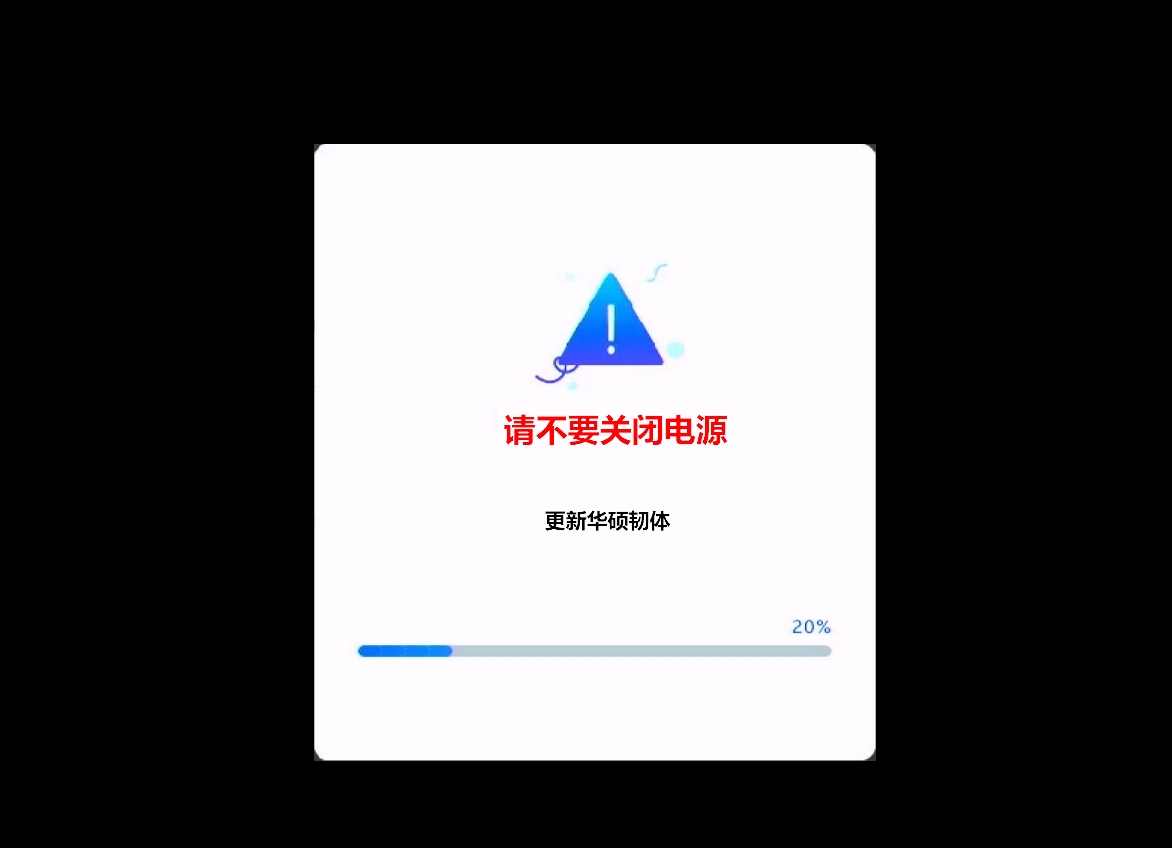 更新打開服務系統會怎么樣_系統更新服務如何打開_更新打開服務系統后黑屏