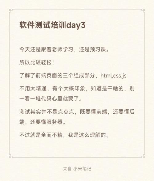 刪除整個鏈表怎么寫_html中刪除超鏈接下表_html表格刪除